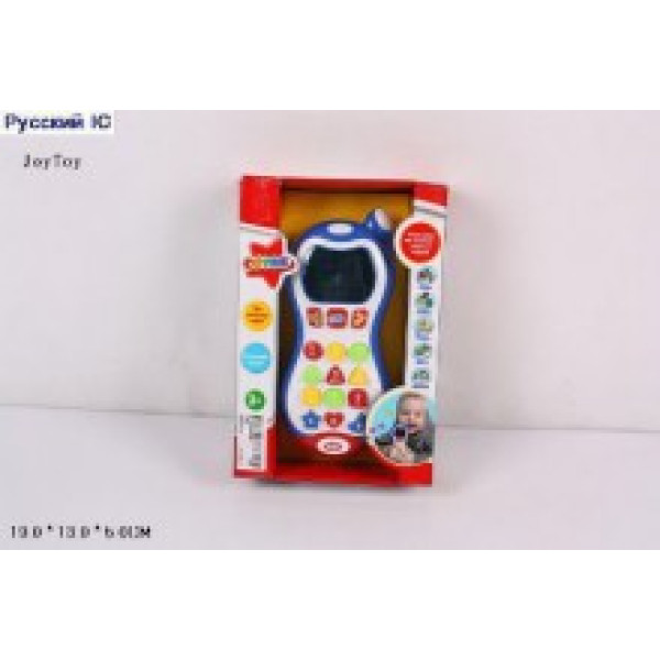 Музичний розвивальний телефон 7288