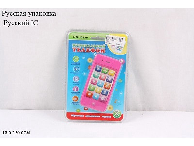 Телефон мобільний (музика світло сенсорний екран) 2 кольори 16336
