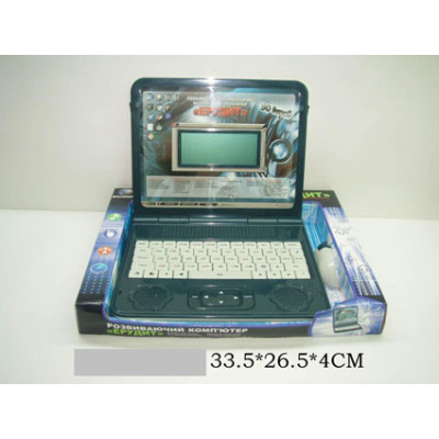 Комп'ютер Ерудит з мишкою (англо-укр.) MD8810E/423066U Комп'ютер Ерудит з мишкою (англо-укр.) MD8810E/423066U