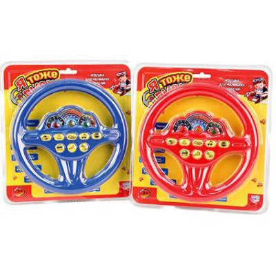 Музичне Кермо 19см (рос.) 7039 Музичне Кермо 19см (рос.) 7039