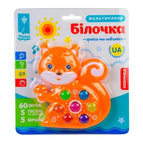 Іграшка муз. тварина арт. PL-719-84 бат. укр. звуки тварин вірши пісні PL-719-84