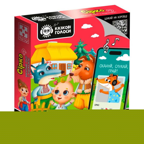 Магнітний театр Vladi Toys Казкові голоси "Сірко" з аудіоказкою VT3206-33 Магнітний театр Vladi Toys Казкові голоси "Сірко" з аудіоказкою VT3206-33