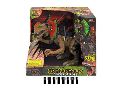 Динозавр музичний WS5310A