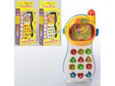 Телефон Розумний телефон 7 функцій (музика світло) 0103 UK