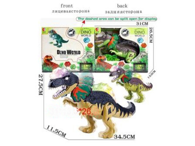 Динозавр на батарейках світло ходить 2 кольори KQX-04