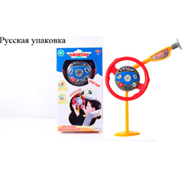 Музичне кермо (кріплення для машини) 7462