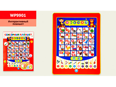 Планшет (навчання букви кольори лічба) рос. WP9901