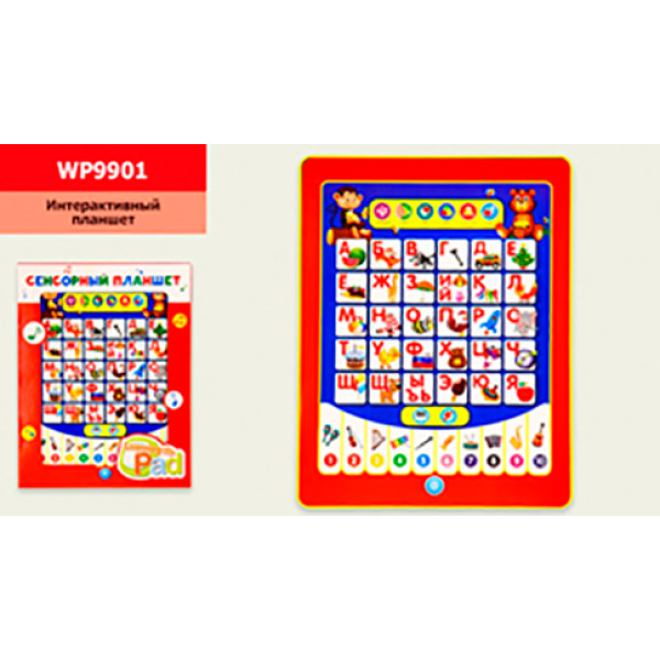 Планшет (навчання букви кольори лічба) рос. WP9901