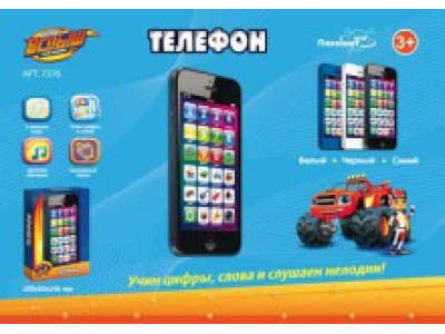 Музичний мобільний телефон (сенсорний екран) 7376A