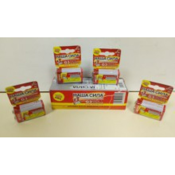 Батарейки Наша Сила Крона x3 9V 6F22X3