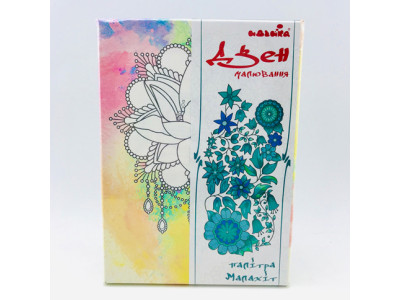 Набір для розпису на полотні Лілія (палітра малахіт) 18*25 DZ084