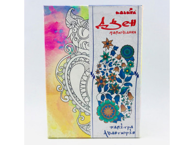 Набір для розпису на полотні Загадковий кіт (палітра авантюрин) 18*25 DZ111