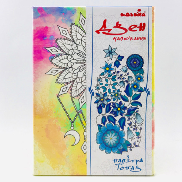 Набір для розпису на полотні З'єднання долі (палітра топаз) 18*25 DZ127