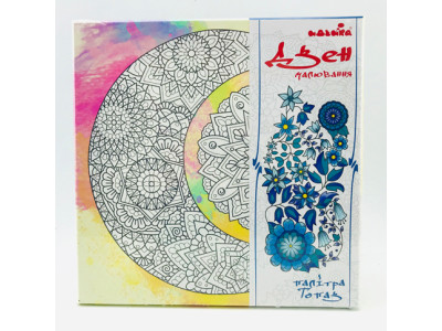 Набір для розпису на полотні Сузіря (палітра топаз) 25*25 DZ567