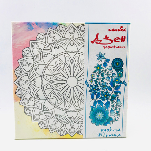 Набір для розпису на полотні Мандала успіху (палітра бірюза) 25*25 DZ613