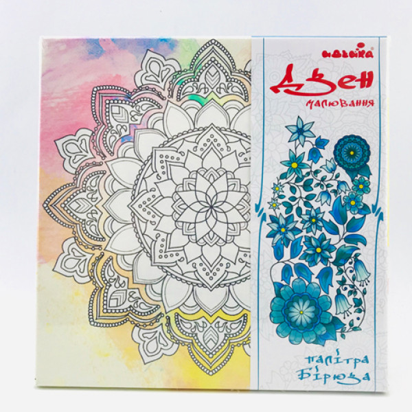 Набір для малювання на полотні Мандала благополуччя (палітра бірюза) DZ623