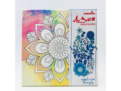 Набір для розпису на полотні Мандала мудрості (палітра топаз) 25*25 DZ667