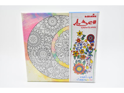 Картина за номерами на полотні. Дзен малювання. Сузір'я DZ565