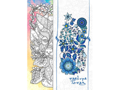 Набір для розпису на полотні Загадковий вовк (палітра топаз) DZ007