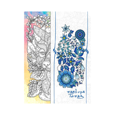 Набір для розпису на полотні Загадковий вовк (палітра топаз) DZ007