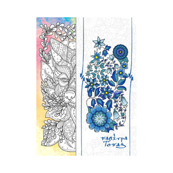 Набір для розпису на полотні Загадковий вовк (палітра топаз) DZ007