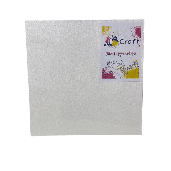 Ґрунтоване ДВП для малювання 30*30 см 16031