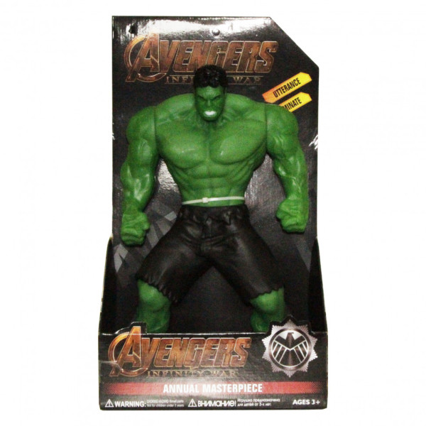 Іграшкові фігурки Марвел 9806 на батарейках Hulk