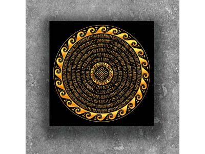 Картина "Гроші" сугестивна мандала 40х40 см 1 Mandala (finance)