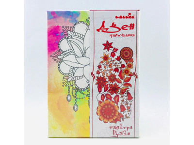 Набір для розпису на полотні Лілія (палітра рубін) 18*25 DZ086