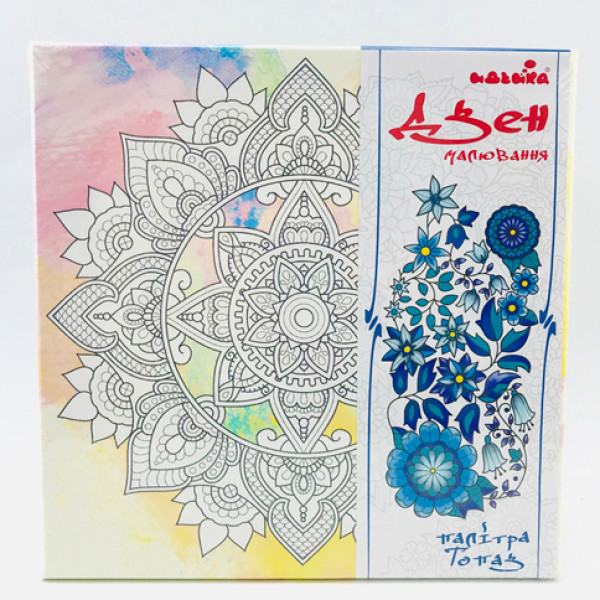 Набір для розпису на полотні Мандала здоровя (палітра топаз) 25*25 DZ577
