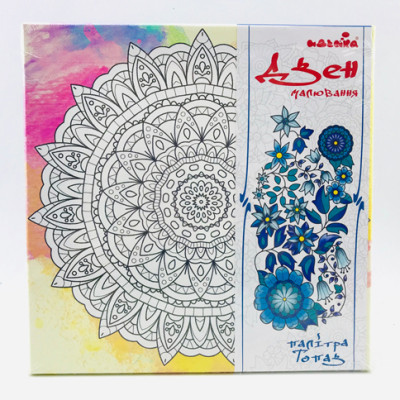 Набір для розпису на полотні Мандала медитації (палітра топаз) 25*25 DZ597