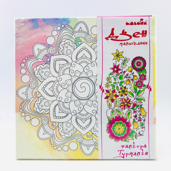 Набір для розпису на полотні Мандала осяяння (палітра турмалін) 25*25 DZ658