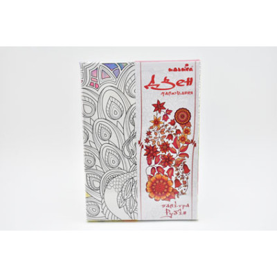 Картина за номерами на полотні. Дзен малювання. Граціозний павич DZ026 Картина за номерами на полотні. Дзен малювання. Граціозний павич DZ026