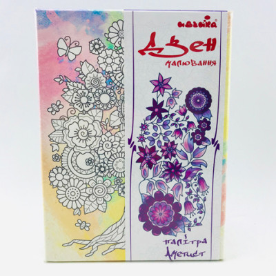 Набір для малювання на полотні Дерево життя (палітра аметист) DZ012