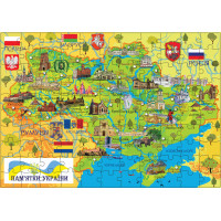 Пазл "Карта Украины" 110 елементов (КП-001) KP-001