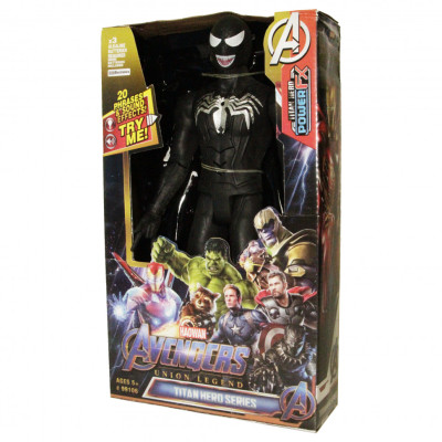 Фігурка супергероя Месники DY-H5826-33 з рухомими руками і ногами Venom