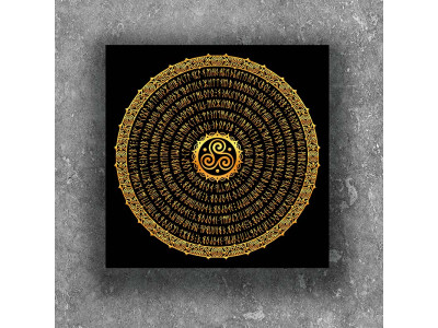 Картина "Здоровя" сугестивна мандала 40х40 см 3 Mandala (health)