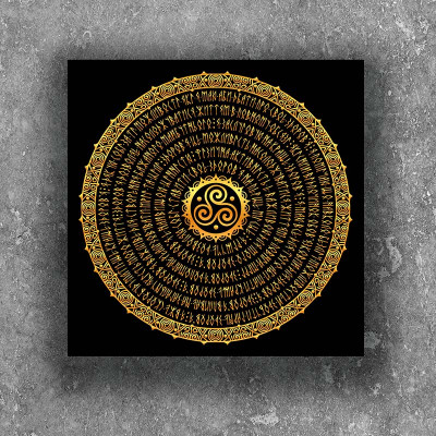Картина "Здоров'я" сугестивна мандала 40х40 см 3 Mandala (health)