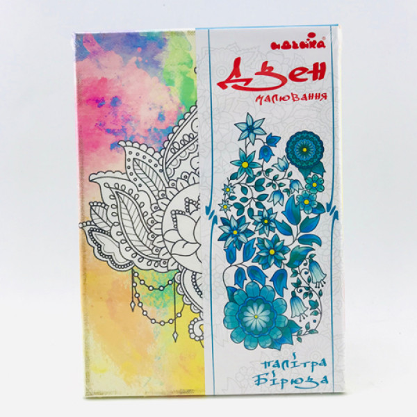 Набір для розпису на полотні Королівський лотос (палітра бірюза) 18*25 DZ143