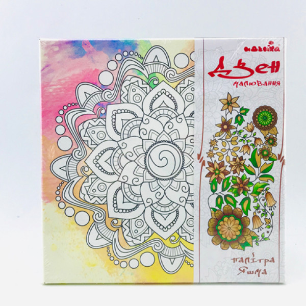 Набір для розпису на полотні Мандала осяяння (палітра яшма) 25*25 DZ660