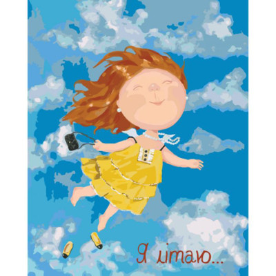 Набір для розпису за номерами "Я літаю" 40*50 см KNG002 Набір для розпису за номерами "Я літаю" 40*50 см KNG002