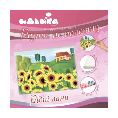Розпис по полотну "Рідні лані" 7134/3 Розпис по полотну "Рідні лані" 7134/3