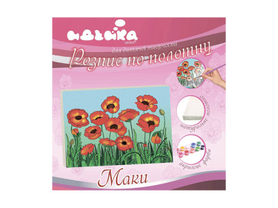 Розпис по полотну "Маки" 25*35 см 7114/3