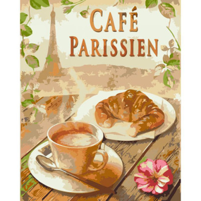 Картина за номерами "Сніданок у Парижі" КНО5503 Картина за номерами "Сніданок у Парижі" КНО5503