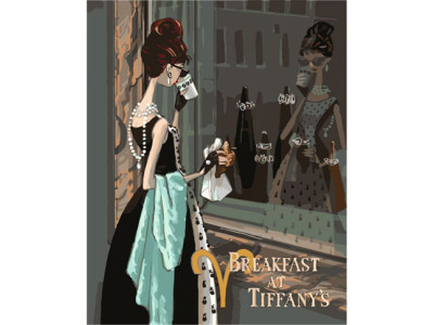 Картина за номерами Сніданок у Тіффані 40*50 КНО2675
