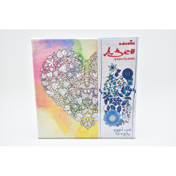 Набір для розпису на полотні "Квіткова любов" (палітра топаз) DZ537