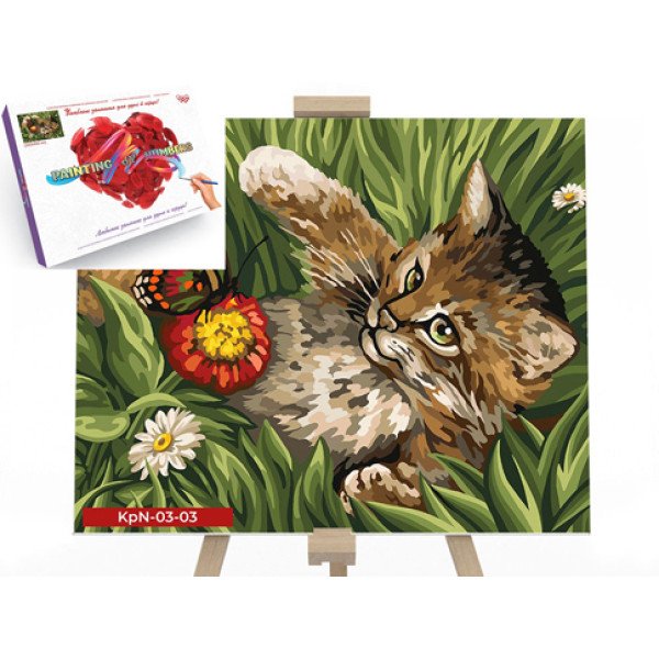 Креативна творчість "Картина за номерами на полотні" 30х40 см "Кошеня в тра KpN-03-03