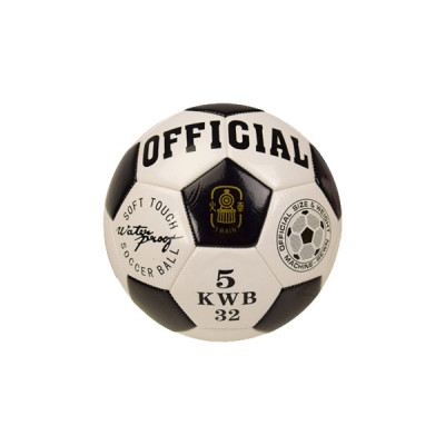 Мяч футбольный B26114(Black) диаметр 21,8 см