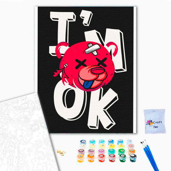 Картина за номерами "IM OK" 30*40 см 11538-AC