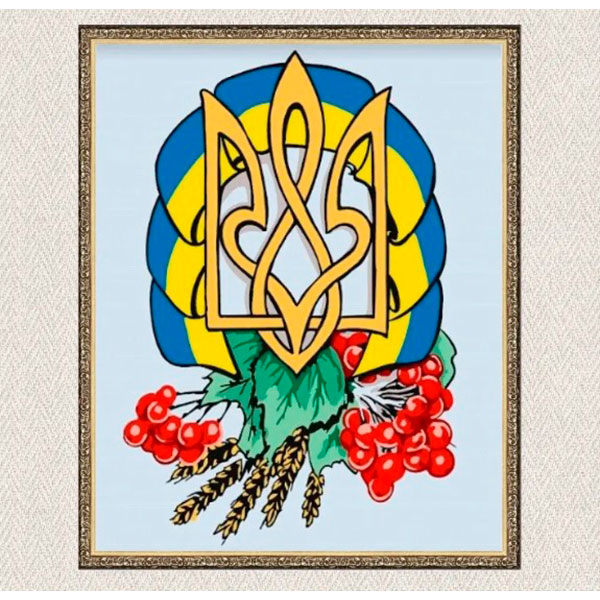 Картина за номерами українська тематика "Герб Україні" 40х50 см 10592-NN